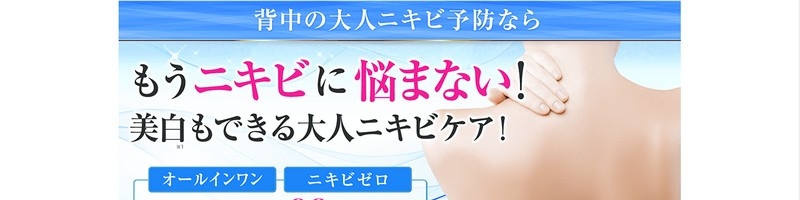 �p���N���[���W�F�����T�C�g